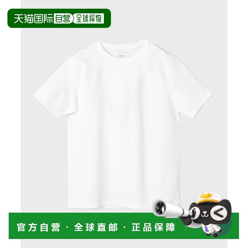 1h可退 日本直邮STUDIOUS×UNITED TOKYO 男士经典款圆领T恤 1143