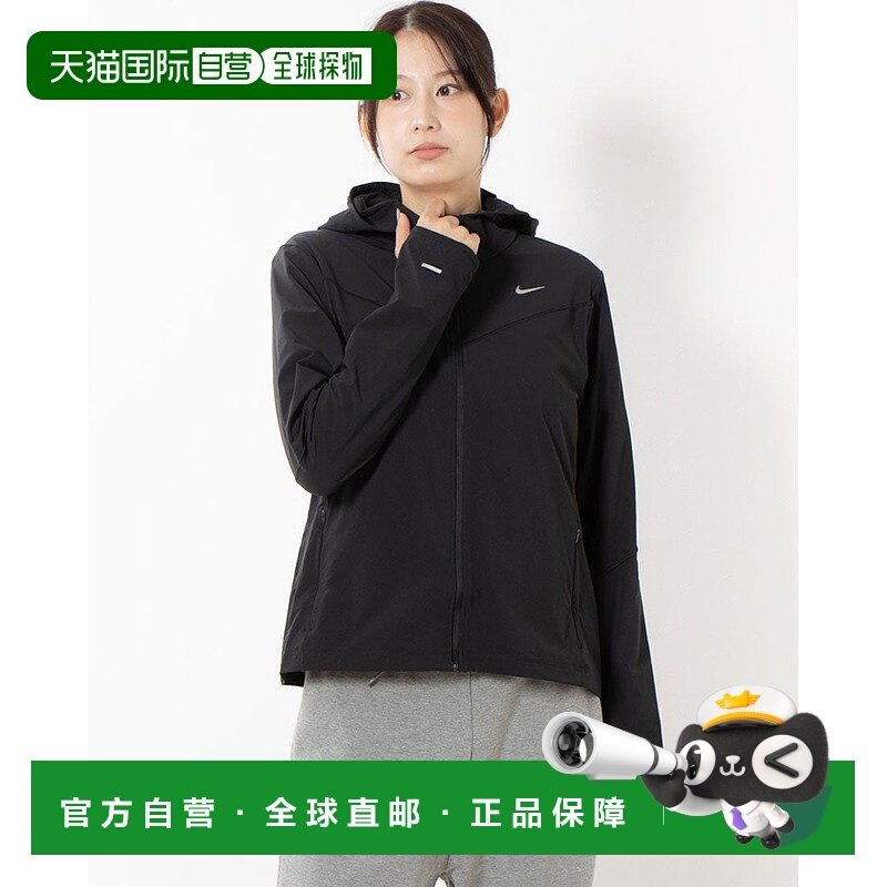 日本直邮 Nike 女士 Swift UV 连帽夹克 [FB7481010]耐克速干