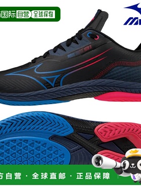 日本直邮Mizuno Wave Drive NEO 3 81GA220021 男女通用乒乓球鞋