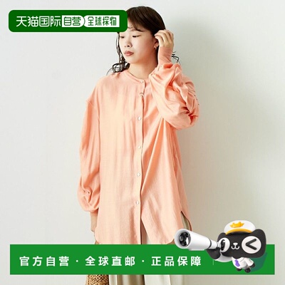 1h可退 日本直邮CHIGNON 女士收褶袖设计两穿长袖衬衫 1636-593JS