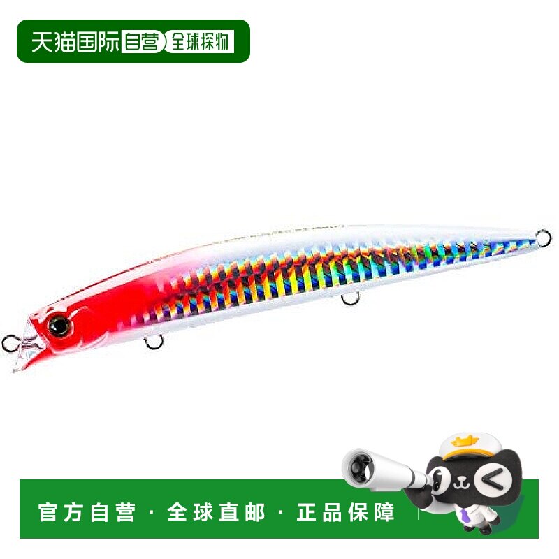 【日本直邮】都路Duel HARDCORE系列路亚饵 浮水假饵90mm 10g红头