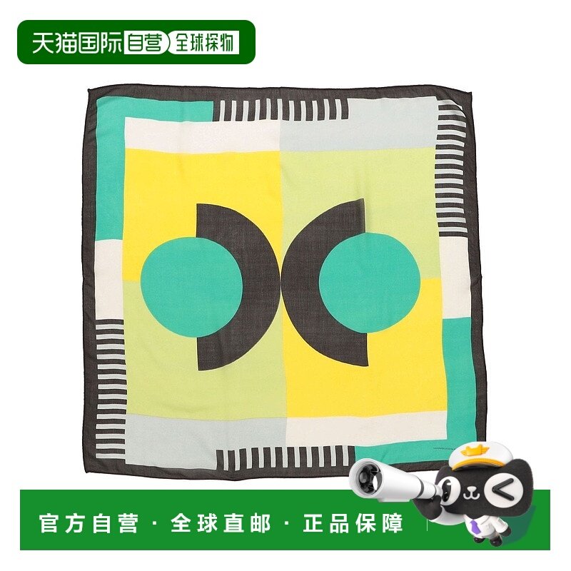 日本直邮SHIPS SUBLIME