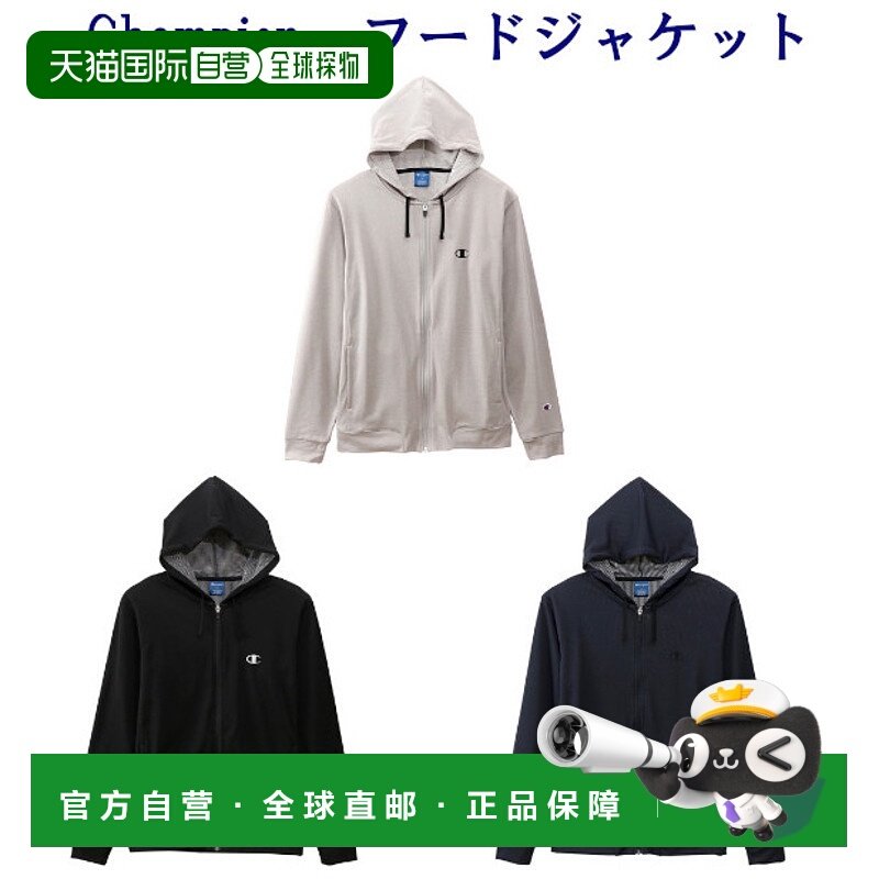 日本直邮Champion 拉链连帽夹克 C3-QS101 男士 2019AW 运动训练