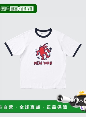 日潮跑腿UNIQLO优衣库 Keith Haring UT 宽松版型短袖T恤 00 WHIT