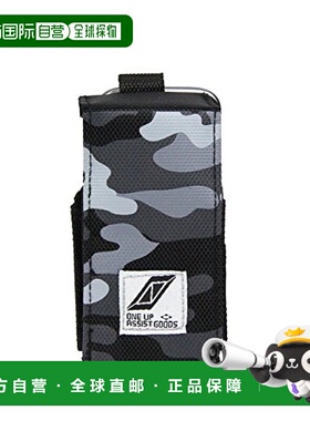 【日本直邮】Sk11藤原产业工具收纳箱SO-WEC-CGR 包迷彩灰登山扣