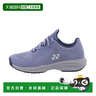 日本直邮YONEX 女子网球全能红土专用鞋 GC SHTSCLG 2E 薰衣草色