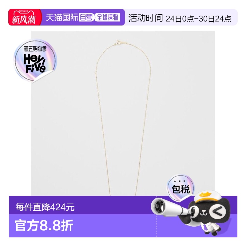 日本直邮日潮 agete 阿卡朵K10链项链黄色 均码钻石吊坠饰品耳钉