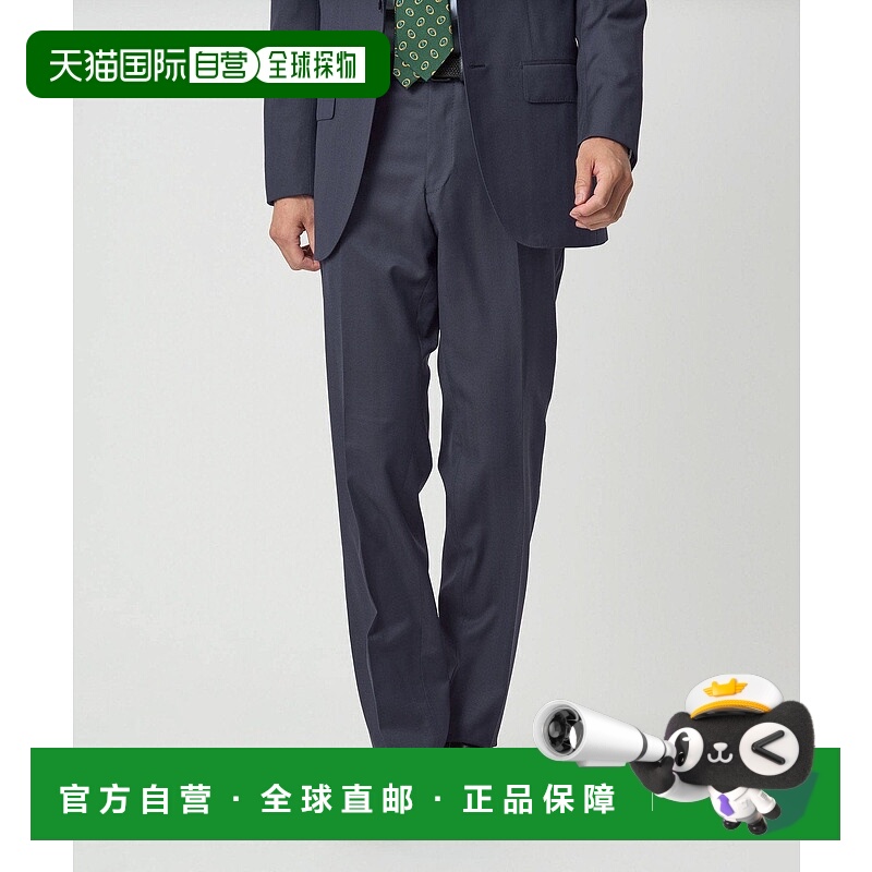 日本直邮UNITED ARROWS GREEN LABEL DRAGO RELAXING西装裤子