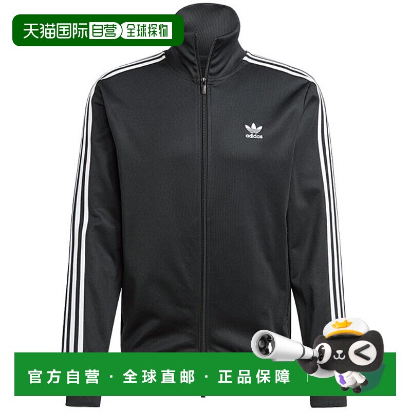 日本直邮adidas Originals 贝肯鲍尔 田径上衣 [EEP84/IY8077 SS2