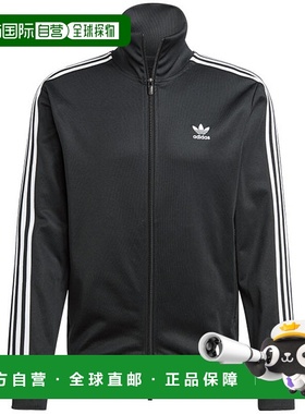 日本直邮adidas Originals 贝肯鲍尔 田径上衣 [EEP84/IY8077 SS2