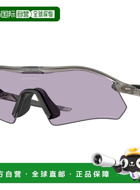 日潮跑腿OAKLEY欧克利 男女款太阳镜 RADAR PLATE
