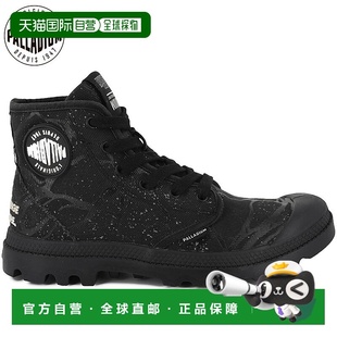 日本直邮Palladium 男士 PAMPA HI TUNNELS 高帮帆布鞋 04626