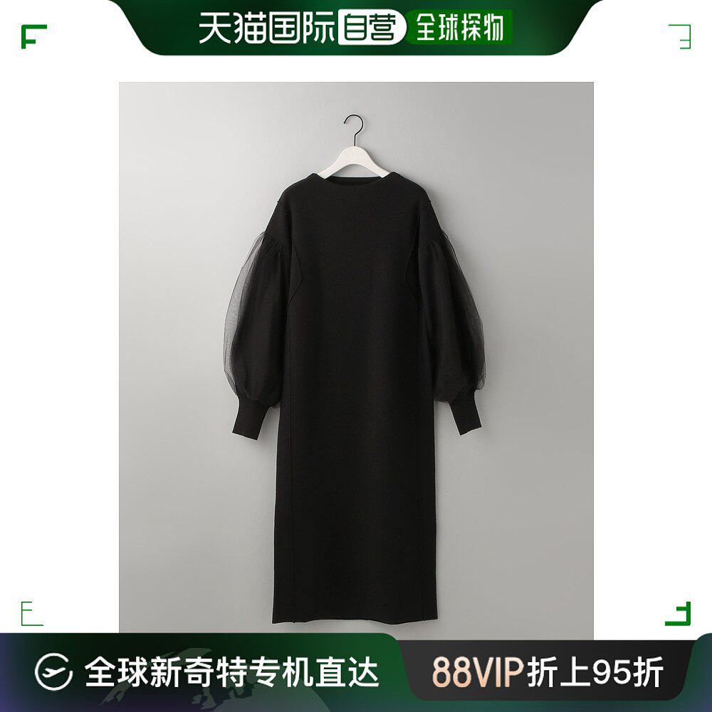 日本直邮apart by lowrys 女士创新设计双层袖连衣裙 舒适暖和 吸