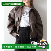 1h可退 026060271338 仿皮双拉链宽松夹克 日本直邮SpRay 女装