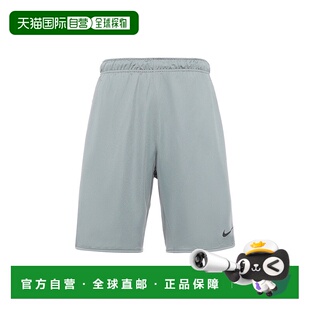 日本直邮Nike Dri-FIT Totality 纯色品牌Logo高腰短裤 男款 灰色