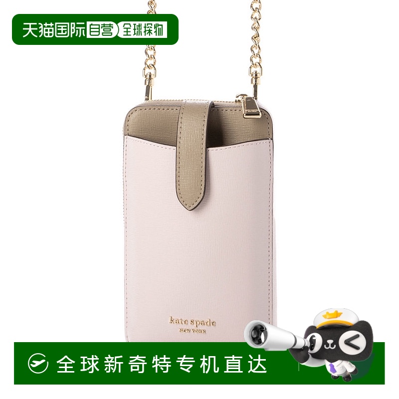 【日本直邮】kate spade new york　女士　其他包包・钱包・配件