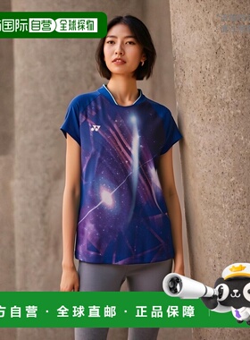 日本直邮Yonex 女式比赛衬衫 网球比赛衬衫 女式 20819-472 女式