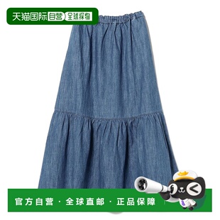日本直邮Healthy 牛仔半身裙 denim 长款 93270729 女士夏季 1h可退