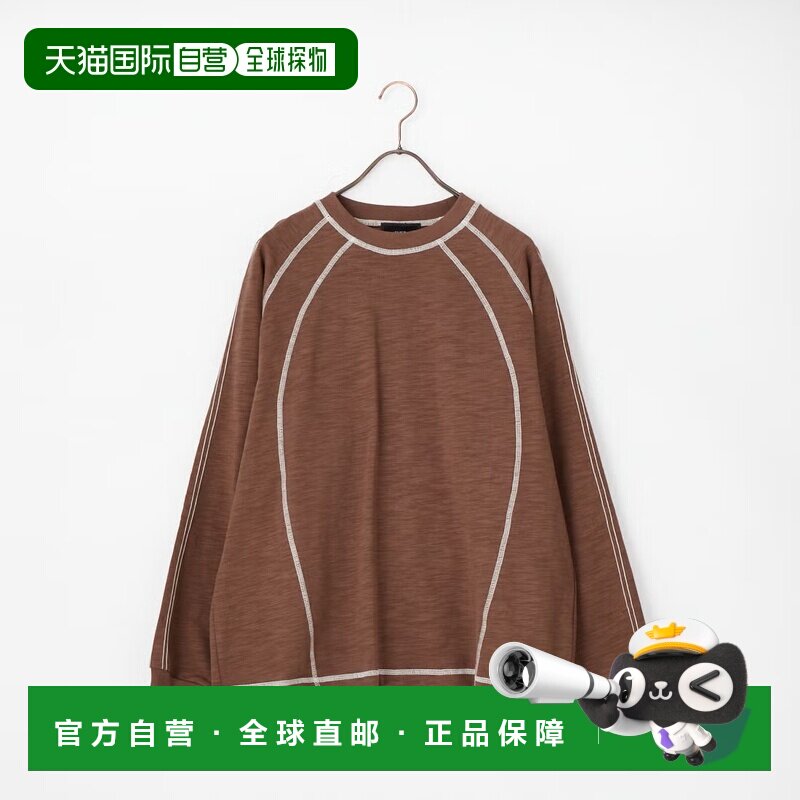 1h可退 日本直邮SLICK 男士 全棉斯拉布天竺圆领T恤 5130219