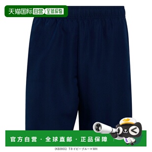 日本直邮阿迪达斯男士足球服男女通用ENTRADA26 展示短裤（CE996