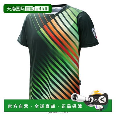 日本直邮Exsion 乒乓球服（男士/中性款）TEMPA Unisex 1011