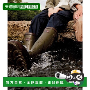 日本直邮AIGLE 帕尔库尔2 瓦里奥 户外夹克 [AI715BM14004]