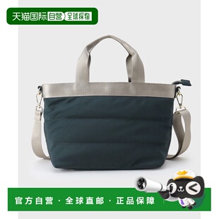 1h可退 日本直邮UNTITLED 女士 2WAY 加垫托特包 金属亮片设计 多