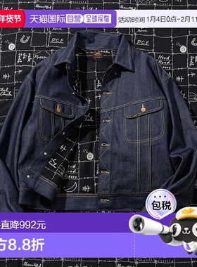 1h可退 日本直邮Lee男装联名Chah Chah宽松丹宁飞行员夹克左斜纹