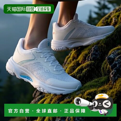 日本直邮Yonex 羽毛球鞋 男子女子 Power Cushion Cascade Accele