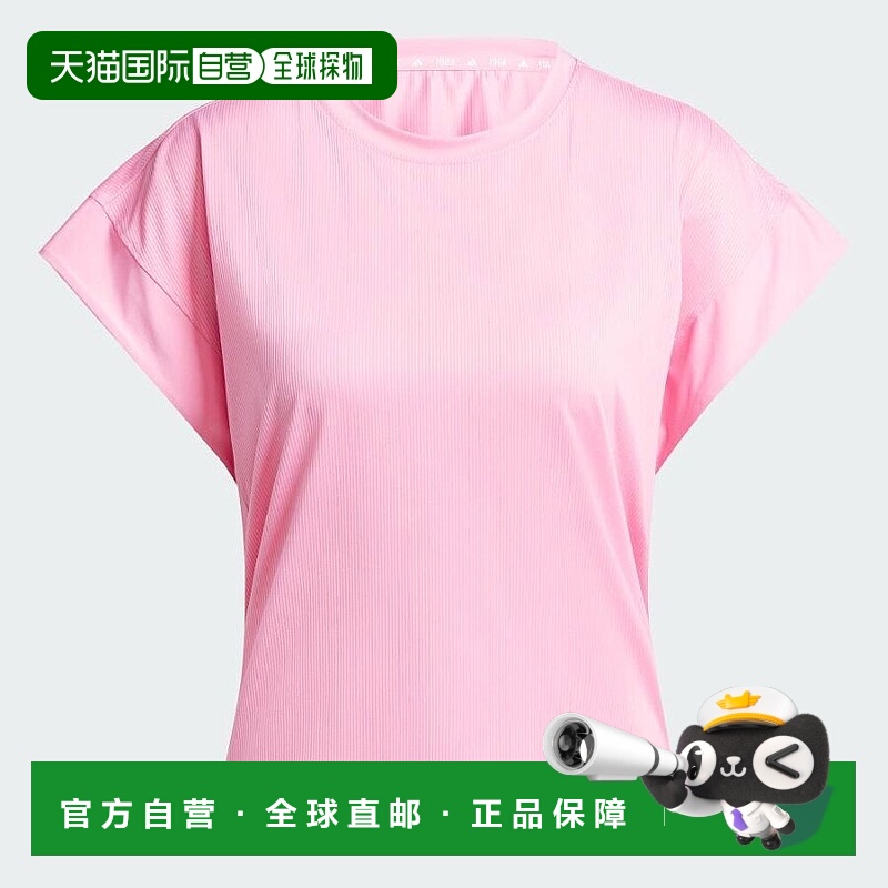 日本直邮adidas 工作室T恤(女士) IS2983 亮粉红/深灰 上衣运动