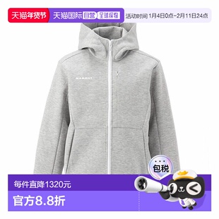 日本直邮MAMMUT Dyno 2.0男士中层连帽夹克 亚洲版型1014-04980