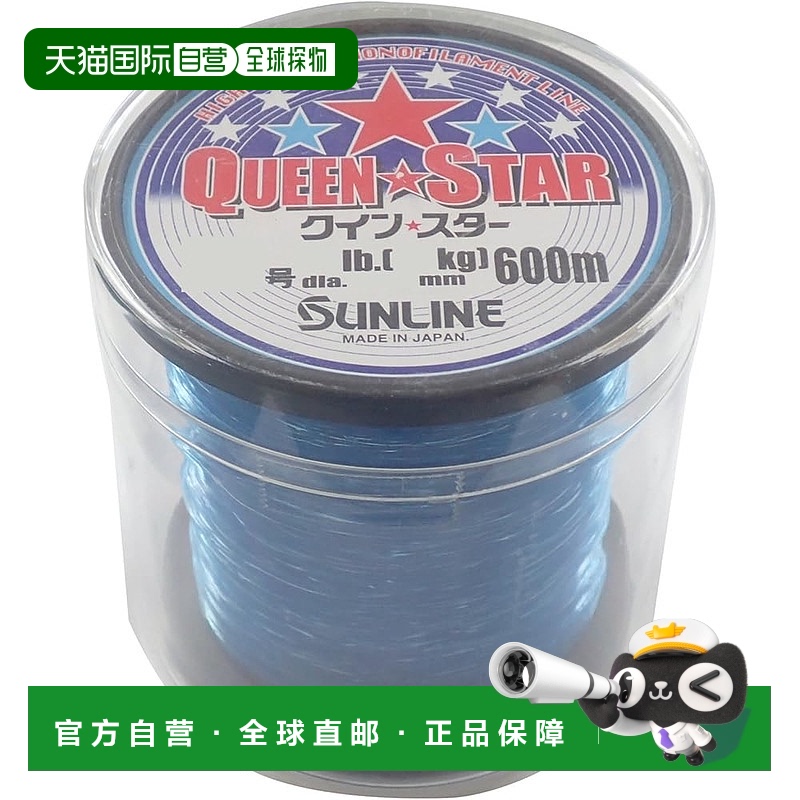 【日本直邮】Sunline桑濑尼龙鱼线 MIS SUN QB 0.700 600m 18号蓝