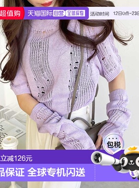 日本直邮GeeRA 针织带镂空编织臂套针织衫 臂套 R04609EW13759