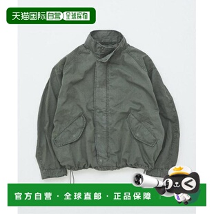 1h可退 日本直邮JOURNAL STANDARD 短款 修身 服装 裤外套大衣