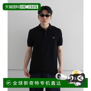 棉质Polo衫 男女同款 经典 领设计 正装 日本直邮FRED 1h可退 PERRY