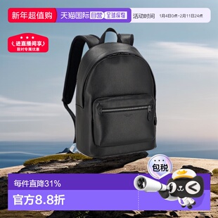 日本直邮 COACH蔻驰双肩包时尚日常通勤男女通用百搭CX141新款