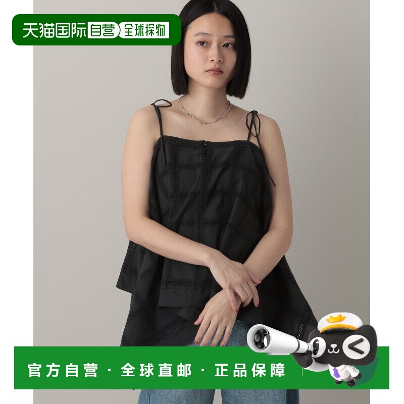 日本直邮A part by 女装 两穿刺绣棉质背心上衣 可变身罩衫设计 6