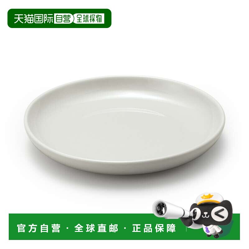 日本直邮日常餐具 小盘瓷器无印良品图片