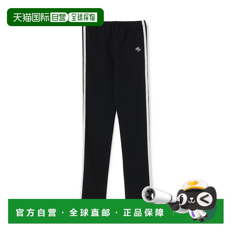 日本直邮Mezzo Piano Junior 保暖衬里打底裤(多种款式)