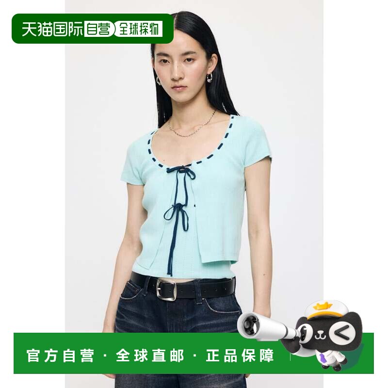 日本直邮吊带 MINT 薄荷绿 细节设计上衣背心开衫内搭图片
