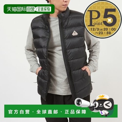 日本直邮皮勒内克斯 PYRENEX 男士羽绒背心 ARIAL 2 VEST（阿里亚