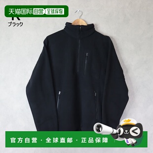 日本直邮The North Face Field Fleece Half Zip (NL62531) 黑色