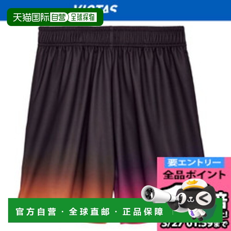 日本直邮VICTAS 乒乓球比赛裤 V-GP403 522401-7000 短裤