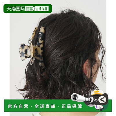 日本直邮Piercing 大号发夹