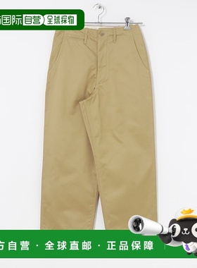 1h可退 日本直邮CIOTA 女士 Weapon Chino 棉休闲裤 UW44PTLM130