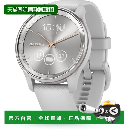 【日本直邮】佳明 智能手表 vivomove Trend 雾灰/银010-02665-73