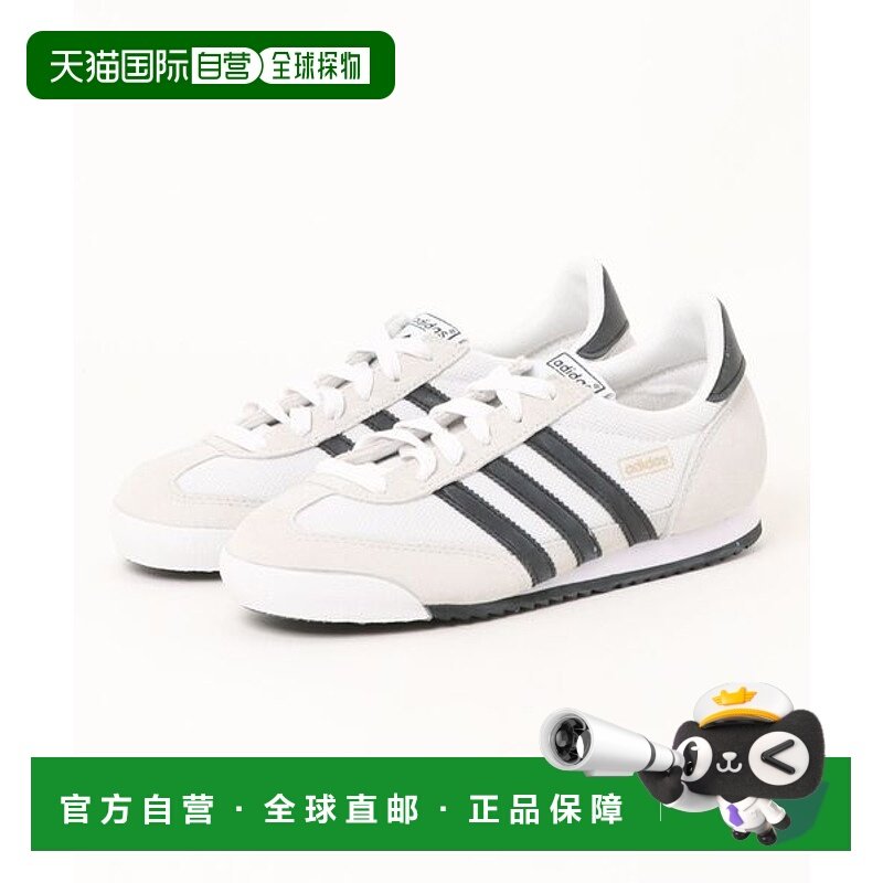 日本直邮adidas R71 IH1321 CORE/FTWR/CRYS [89618417] 运动鞋