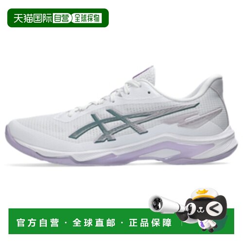 日本直邮ASICS NETBURNER BALLISTIC FF 4 舒适轻盈 低帮 排球鞋