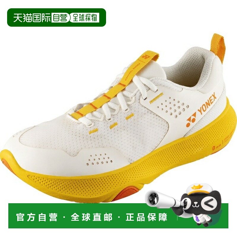 日本直邮Yonex Prime Trainer 男士田径跑鞋 SHRPT1M-206,运动鞋new,跑步鞋,淘宝优惠券,粉丝福利购,淘宝优惠卷