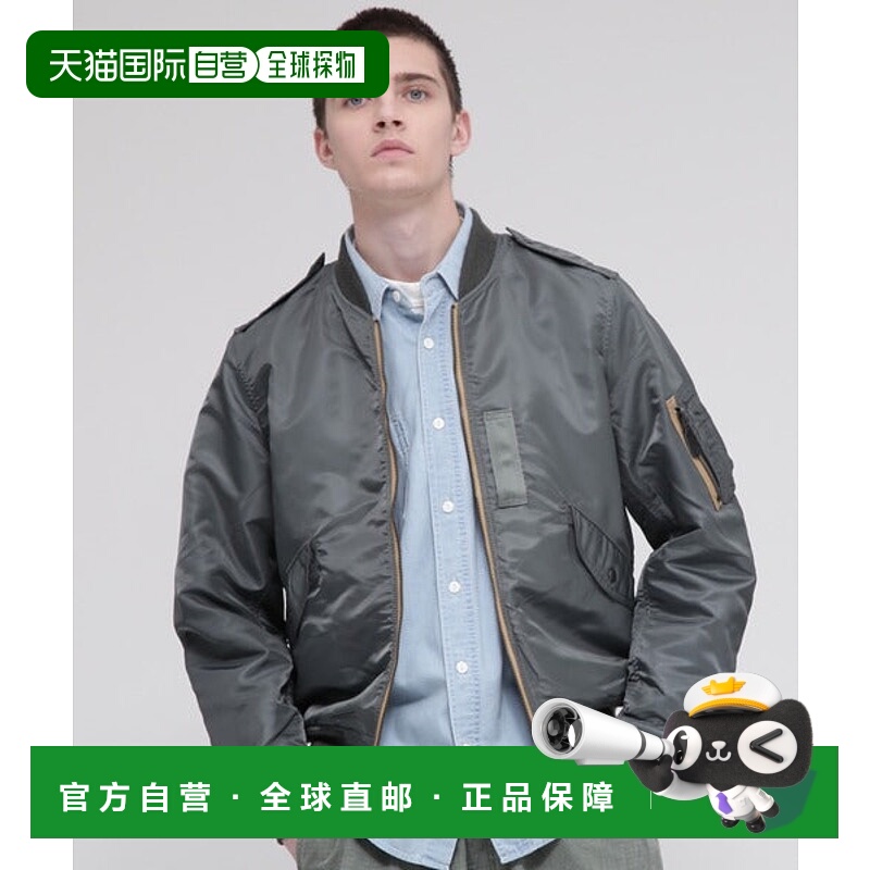 日本直邮AVIREX VINTAGE LINE L-2B 飞行夹克 [84735289]